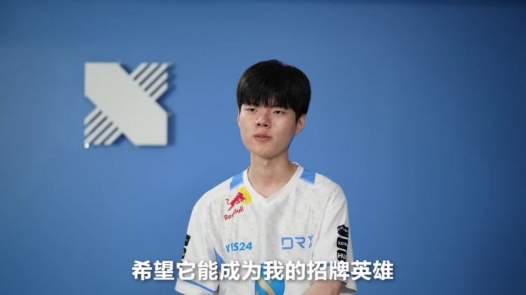 DEFT：最难忘的对局是S5MSI决赛EDGvsT1的决胜局