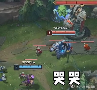 LPL赛事没品图：经典重现妹妹来全C了！