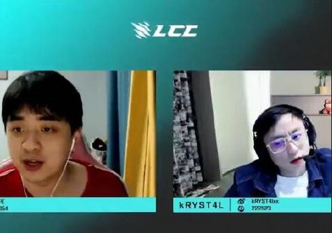 水晶哥和毛毛分析957队全败原因：第一个是裁判问题时间拖得太晚