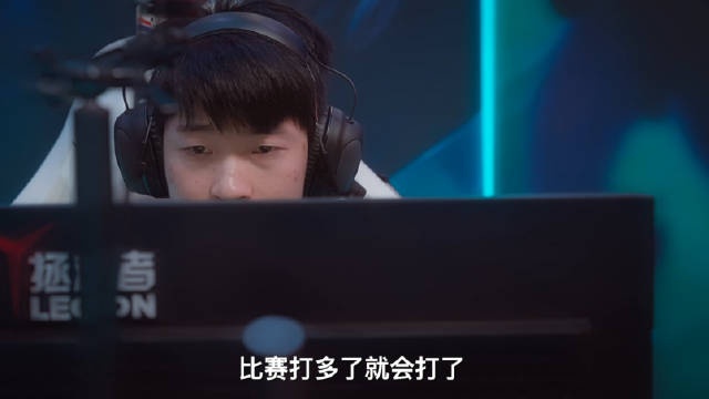 2022LPL年度手纪录片《此志无双》片段希望变得更强