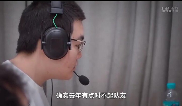 《此志无双》片段369：确实去年有点对不起TES队友训练量有点少