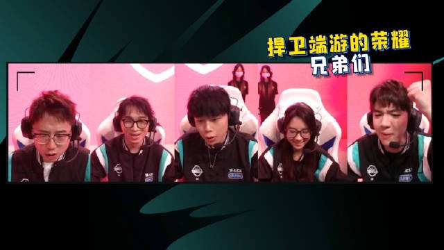 解说杯英雄麦克疯：捍卫端游的荣耀，搞子盾队义不容辞