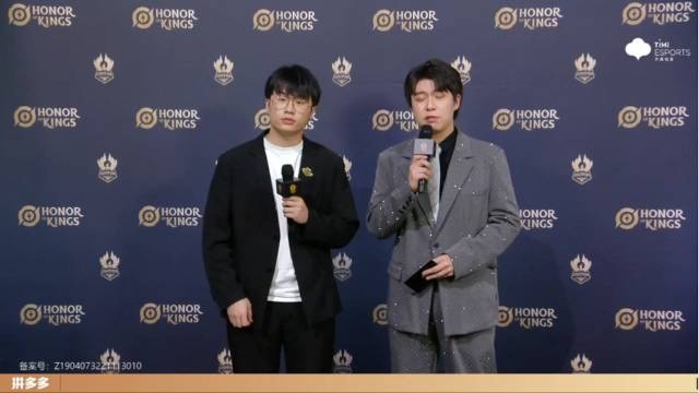 赛后采访北京WB花楼：BO1对我们团队还是比较陌生的东西