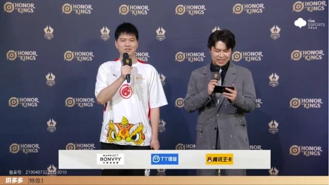 赛后采访佛山DRG_GK青枫：感觉之前对北京WB一直输，这次赢了