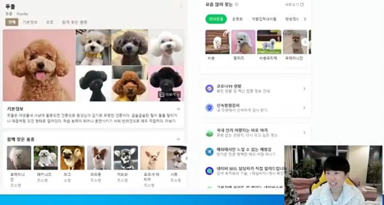 Doinb：一名队伍成绩不好、个人实力不错的AD将加入向上指UP