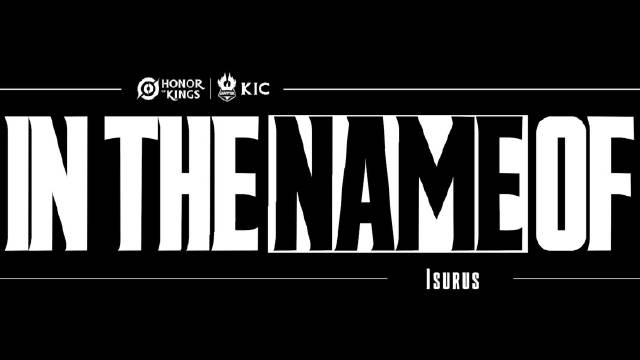 王者世冠KIC《INTHENAMEOF》第二期:拉美Isurus的故事