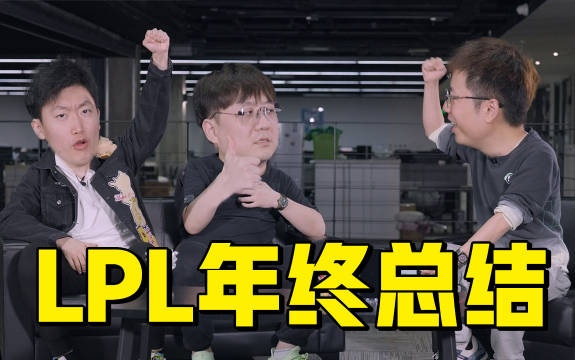 管泽元：前两天JDG的经理已经寄了一件上面有名字的衣服过来了
