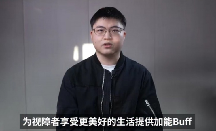 同心向善！Uzi带你了解今年的LPL全明星公益行