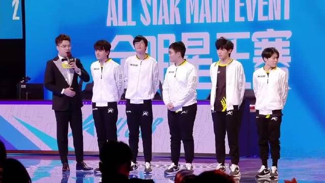 赛后采访完整版Rookie：明年对我来说也是个挑战有信心拿到冠军