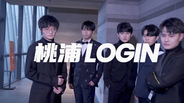 TES分享全明星VLOG：一起来感受全明星周末桃仁的快乐吧
