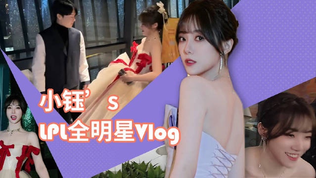 小钰发布全明星vlog:玩的很开心嗷!