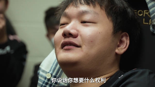 《此志无双》片段Yagao：我要是C了，以后你都要帮我背包