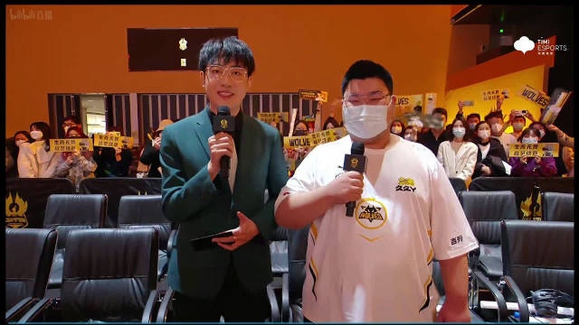 重庆狼队赛后采访小胖：和ES老对手了，希望这次也能赢