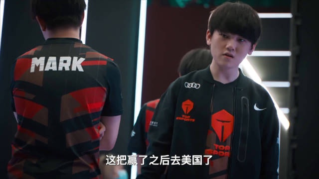 LPL年度选手纪录片《此志无双》Tian、JKL、Mark篇预告