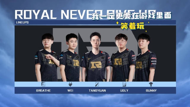 英雄麦克疯Wei：我偷他的大也太猛了
