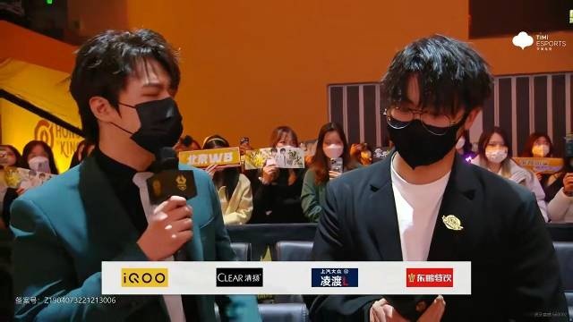 北京WB赛后采访教练：输了很可惜，本来可以线下决赛了