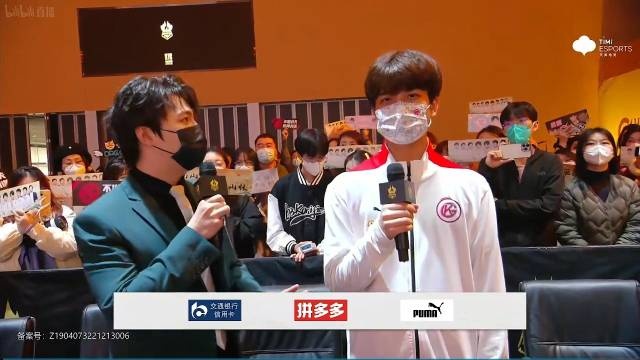 DRG.GK赛后采访鹏鹏：我很期待和花海的交手