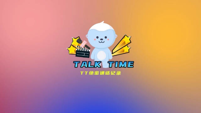 TT发布对阵WBG队内语音huanfeng：输了我背锅别怕！