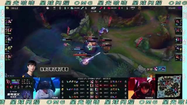 原来你也农Aki队内语音：没闪没闪达摩盲僧没闪