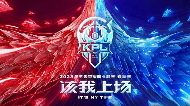 KPL焦点赛eStarvs杭州LGD:旋转马可vs老子是马可谁能更胜一筹