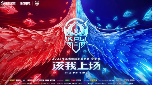 KPL一周TOP5：花海娜可露露伤害爆炸豪取四连超凡！