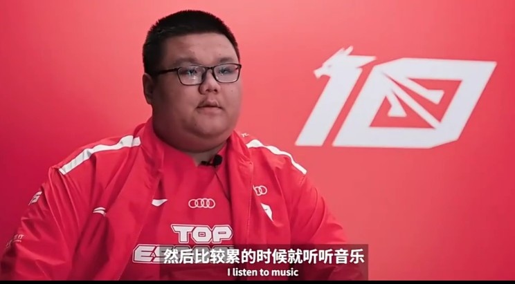 赛前采访Qingtian：训练累了就听听音乐，或者早点睡