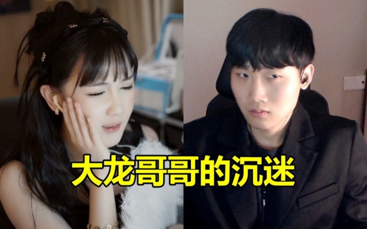 太抽象了!小伞直播PK和美女主播对飙演技演绎《回家的诱惑》