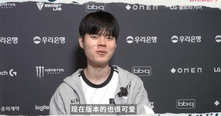 Deft喊话Keria：你们输了还是第一我们输了排名就下降了下手轻点