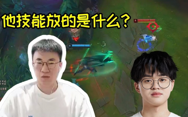 小虎排位被Xun掌门气炸：他根本就不会打野！补位的