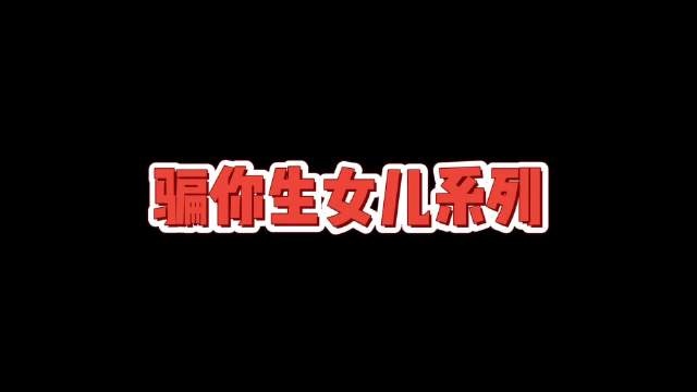 纯纯的女儿奴GodV分享直播听女儿背诗：11背诗真的是可爱捏