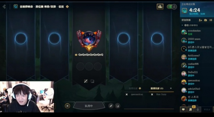 Angel：十大选手我投的都是对这个游戏打法上面有很多影响的选手
