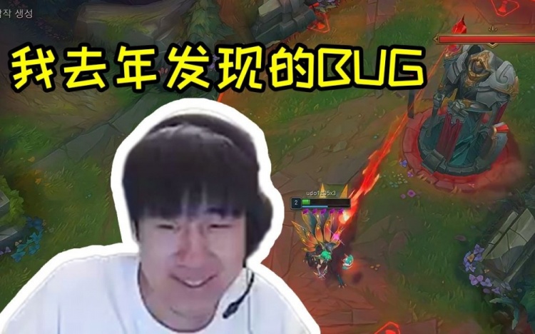 Gala传授霞小技巧：出门先死一次会玩的更爽！