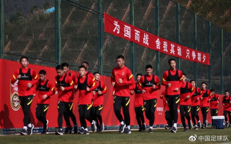 中国U17国家队1比0西乙格拉纳达U19队，迎来热身赛三连胜