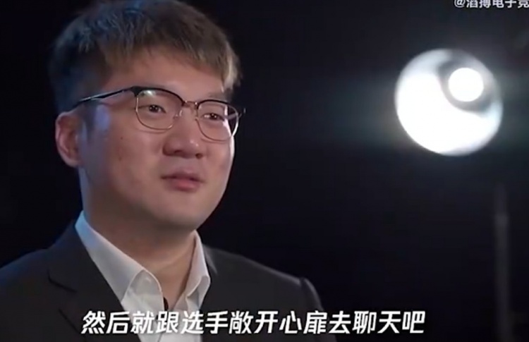 TES教练阿杰谈如何释放压力：跟选手像男人一样的聊天