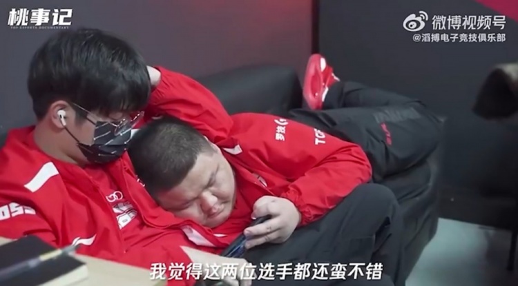 TES教练谈上Wayward原因：玩什么都很油会跟团队的沟通比较多一点