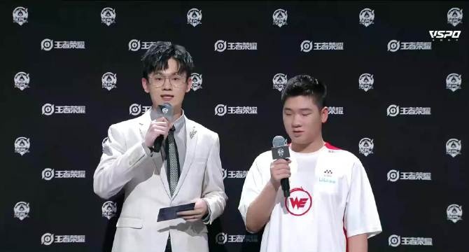 WE赛后采访仙语：轮换让我得到了进化，变得更加冷静