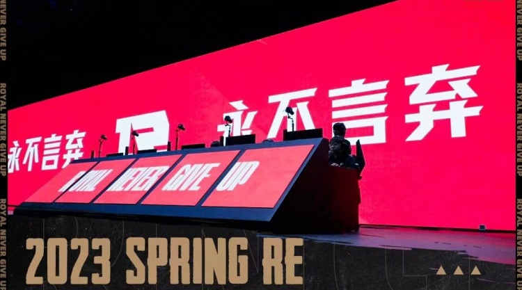 RNG赛后选手花絮：Angel笑嘻了Wei疯狂互动呼吸哥