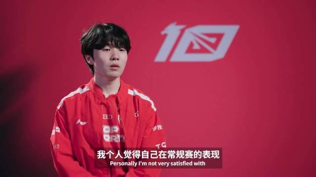 赛前采访 Rookie:个人季后赛目标是到决赛拿冠军-直播吧