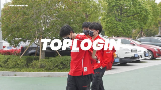 TES赛场VLOGMark：我们现在放低姿态以挑战者的身份前进