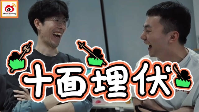 WBG队内语音：Karsa&小虎极致宠爱疯狂帮助TheShy抓上