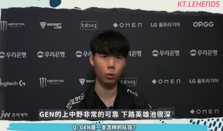 Lehends：LPL是一个以下克上很常见的赛区真的不好预测谁能夺冠