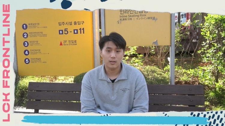LCK春决现场韩国粉丝采访：我会比较支持Doinb选手所在的队伍