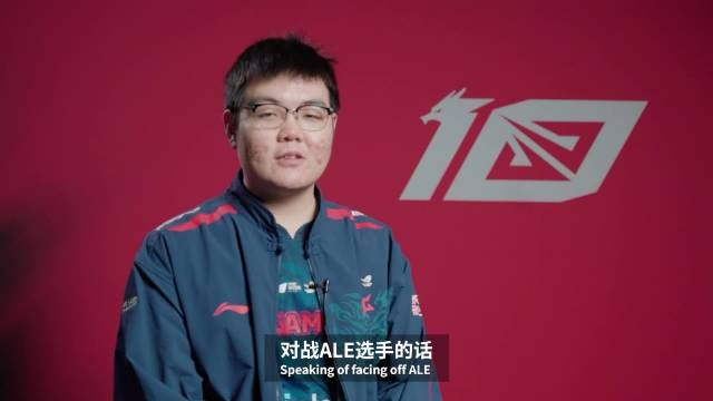 369赛前采访：常规赛输给你们EDG等着我们这次来复仇吧
