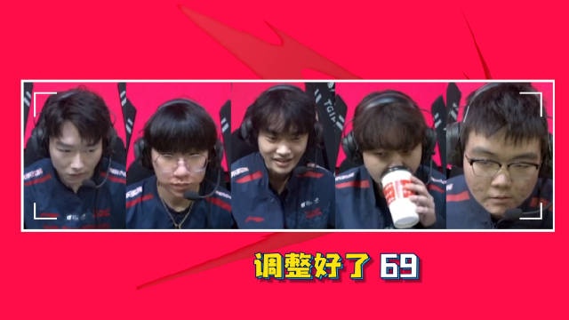 JDG队内语音：knight狠狠鼓励69哥直言：调整的很好呀