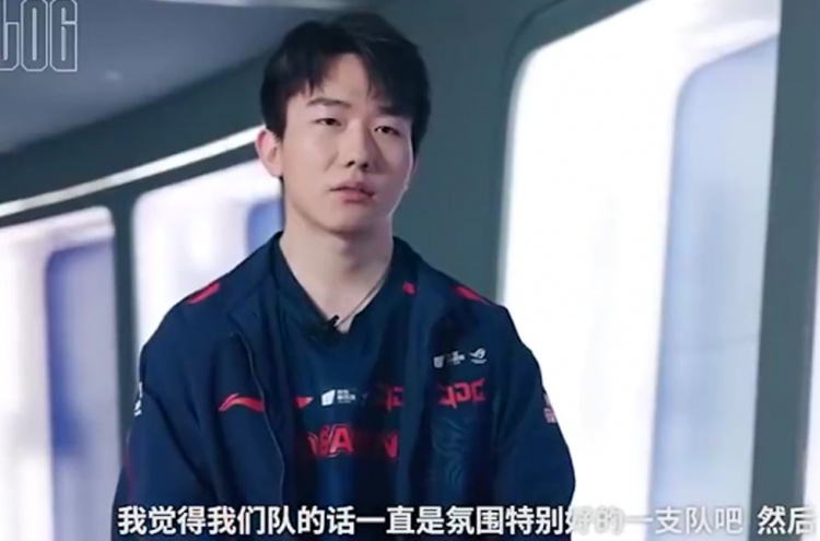 MISSING：我觉得我们队伍氛围非常好大家都朝着冠军进发