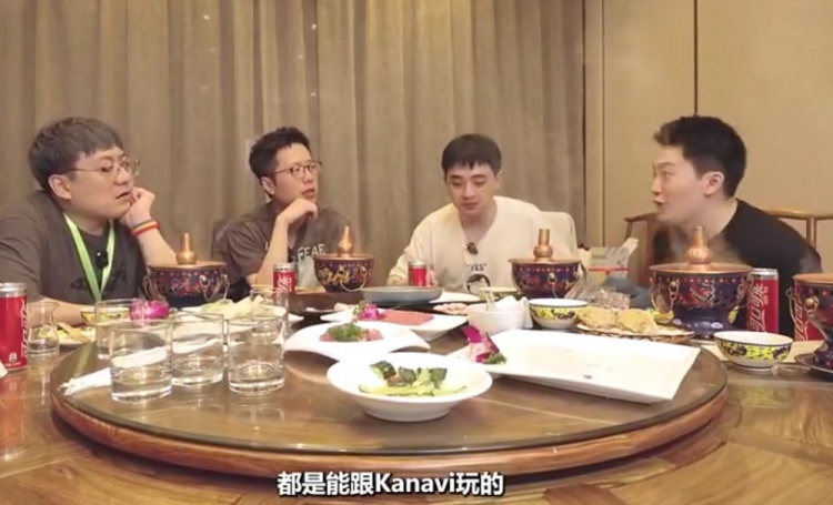 哈基石卡基石！管泽元：JDG围绕Kanavi找的人都能跟他玩