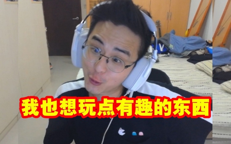 记得欲学习伞皇户外整活：你们想看妹妹那就来个台妹有约！