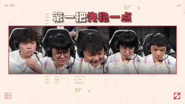 英雄麦克疯Yagao：我怎么感觉在打常规赛啊Xun：BO1的神