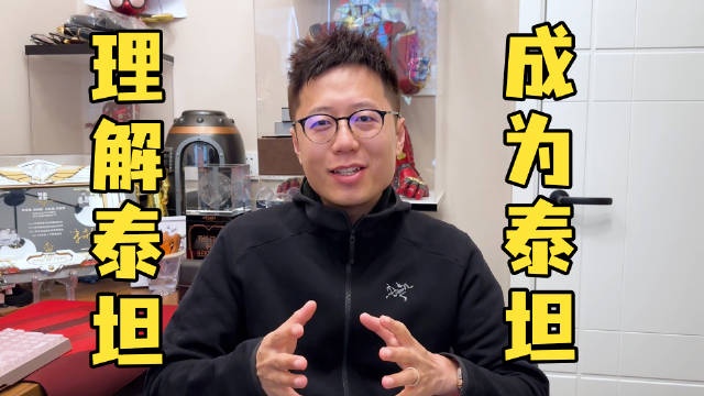 解说米勒：Bin的英雄次缺乏一个点就是酒桶这英雄