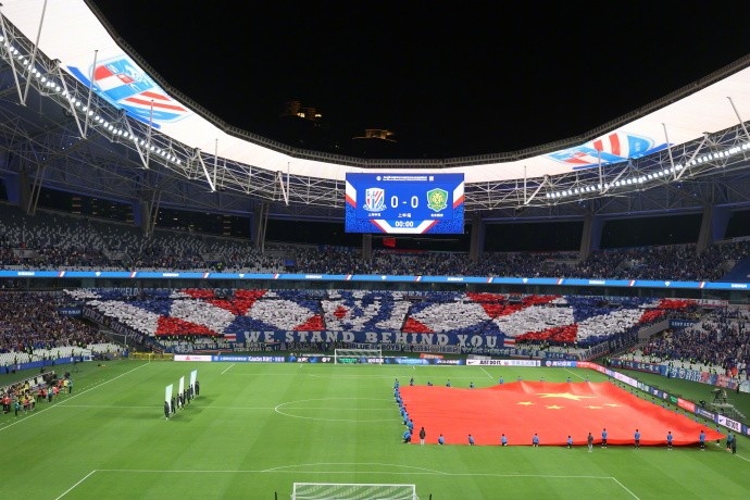 35,2023中超联赛第八轮上海申花与北京国安的比赛在上海体育场打响